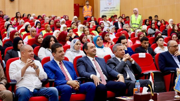 التضامن