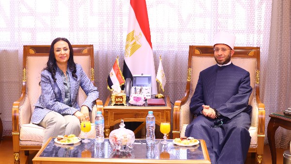 وزارة التضامن 