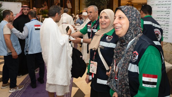 حج الجمعيات الاهلية