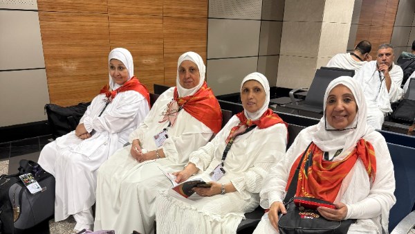 الحج السياحي 