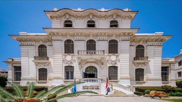 متحف الإسكندرية 