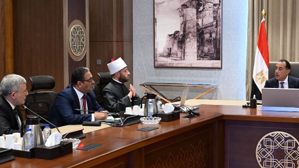 رئيس الوزراء 