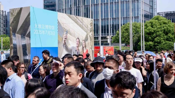 المعرض السياحي الدولي ITB China 