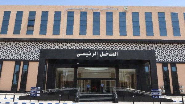 مستشفى الطوارئ