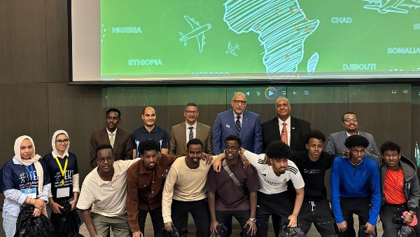 الاتحاد الرياضي للجامعات 
