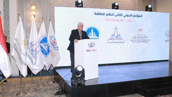وزير التعليم العالي 