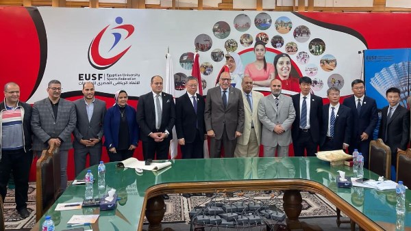 الاتحاد الرياضي للجامعات 