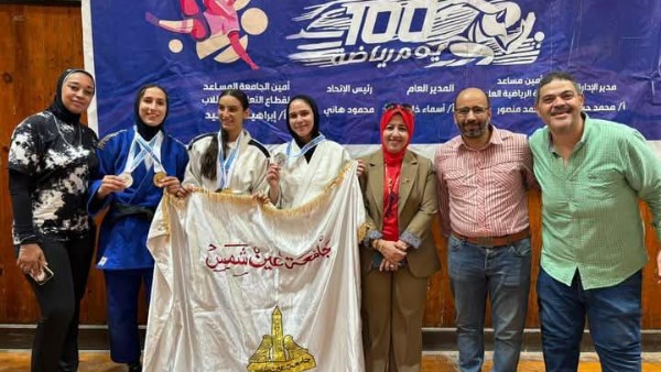 الاتحاد الرياضي للجامعات