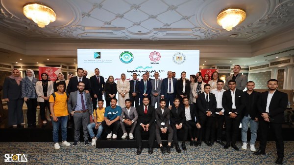 جامعة برج العرب التكنولوجية 