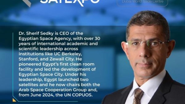 الرئيس التنفيذي لوكالة الفضاء المصرية