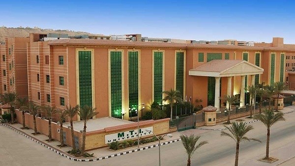 الجامعة الحديثة للتكنولوجيا والمعلومات 