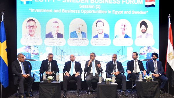 منتدى الأعمال المصري السويدي