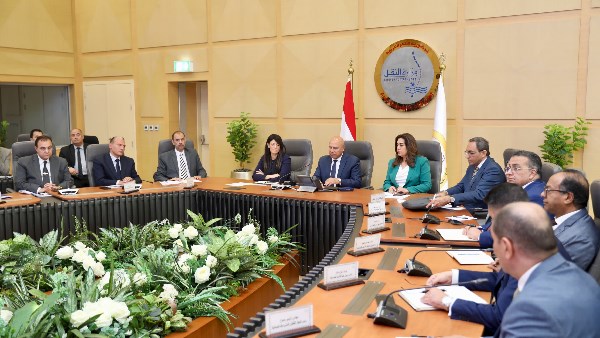 الاجتماع 