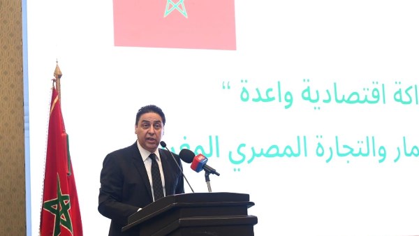 وزير التجارة  المغربي: نسعى لشراكة اقتصادية مع مصر وتسهيل دخول السلع