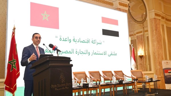 وزير الاستثمار: شراكة مصرية مغربية لصياغة مشروعات تعزز الروابط الاقتصادية