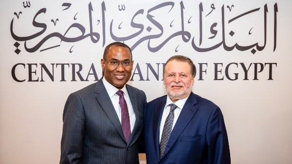 حسن عبدالله محافظ البنك المركزي 