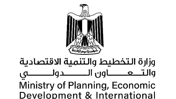 وزارة التخطيط