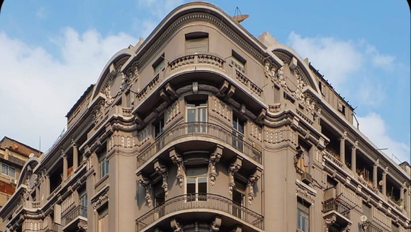 شركة مصر لإدارة الأصول العقارية