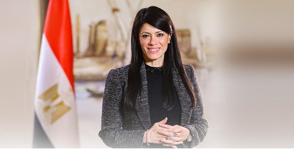  وزارة التخطيط والتعاون الدولي