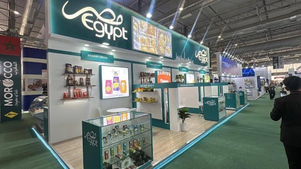 معرض Saudi Food Show 2025