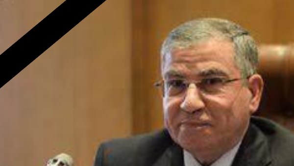 وفاة اللواء محمد علي مصيلحي