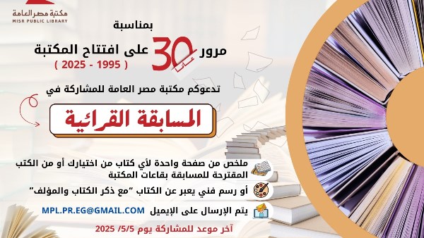 فعاليات ثقافية وفنية فعاليات ثقافية وفنية