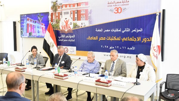 فعاليات ثقافية وفنية 