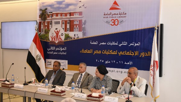 فعاليات ثقافية وفنية 