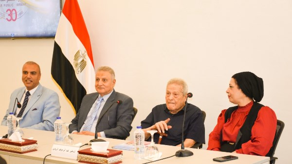 فعاليات ثقافية وفنية 