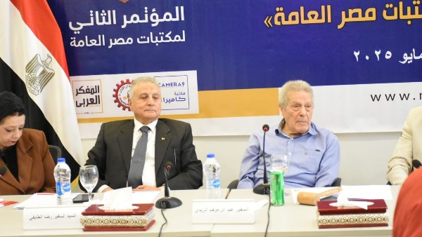 فعاليات ثقافية وفنية