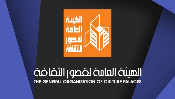 غدا.. قصور الثقافة تطلق فعاليات المسرح المتنقل بمركز ناصر ببني سويف