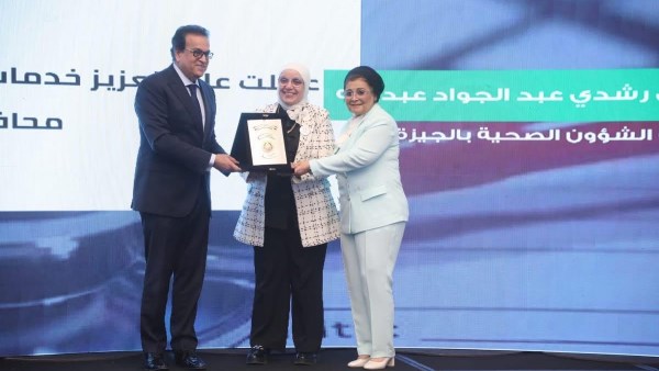 الدكتورة أمل رشدي مدير مديرية الشئون الصحية بالجيزة