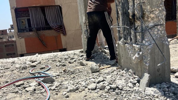 إزالة تعديات