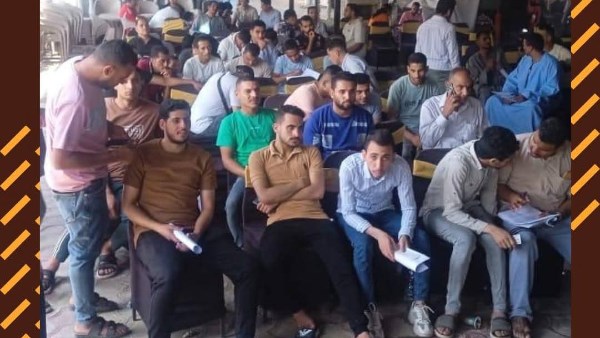 ملتقى توظيفي 