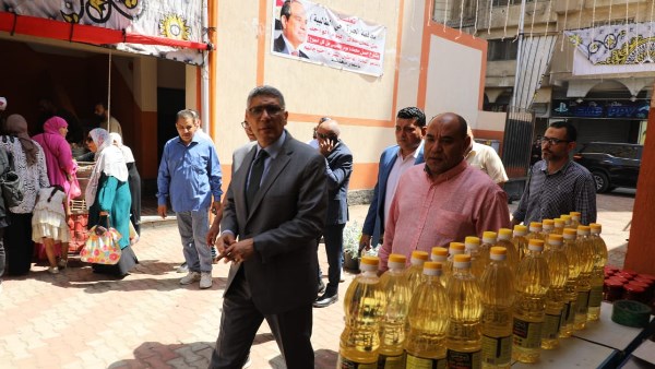 سوق اليوم الواحد 