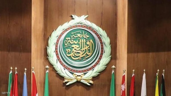 الأمانة العامة لجامعة الدول العربية 