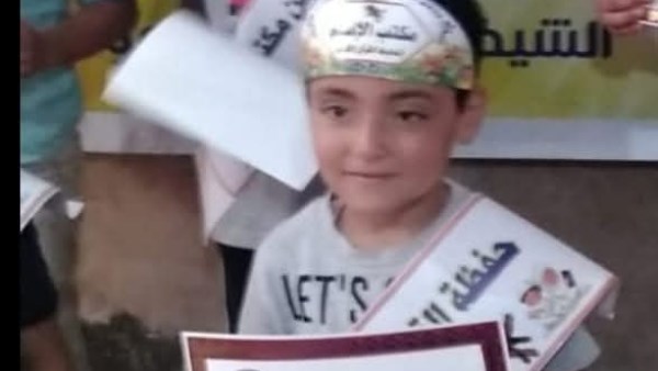 مصرع طفل في المنوفية 