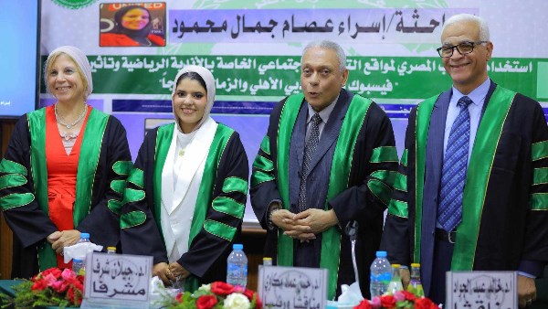 دراسة ماجستير عن استخدام الشباب لمواقع التواصل الخاصة بالأندية 