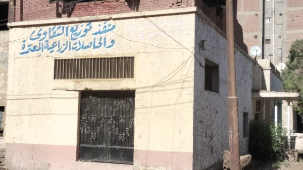 حريق ببني سويف