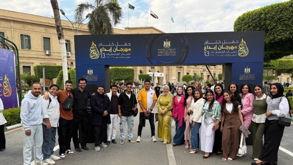 منتخب مسرح جامعة بنى سويف يحصل على المركز الثالث بمهرجان إبداع 13