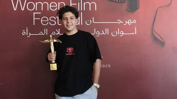 إعلام بني سويف تفوز بالمركز الأول في مهرجان أسوان الدولي لأفلام المرأة