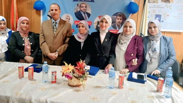 كلية تمريض بني سويف