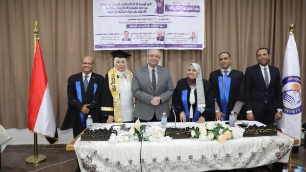 محافظ بني سويف 