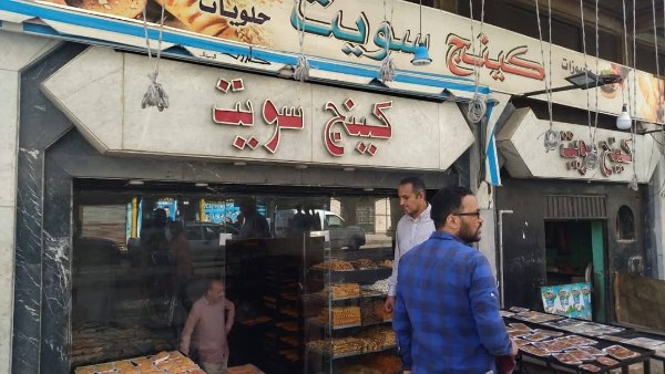حملة تفتيشية على المحال العامة 