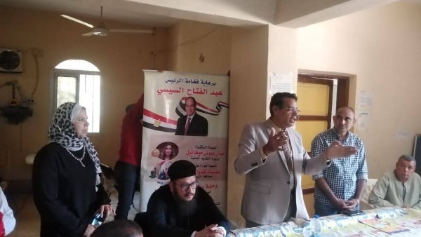 المنيا تواصل فعاليات مبادرة ابدأ صح لتمكين الشباب في ريادة الأعمال