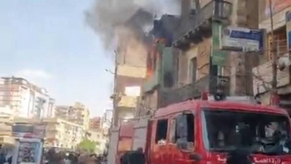 حريق بسوهاج.. صورة أرشيفية