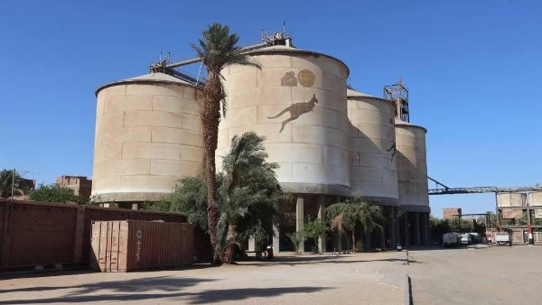 صوامع وشون القمح في سوهاج 