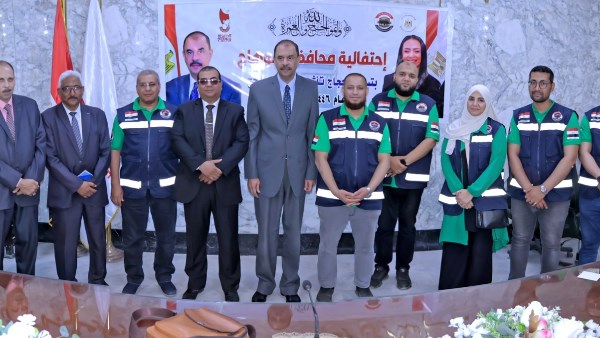 محافظة سوهاج