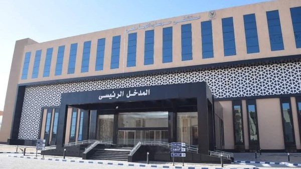 اعتماد وحدة القسطرة المخية بمستشفيات جامعة سوهاج