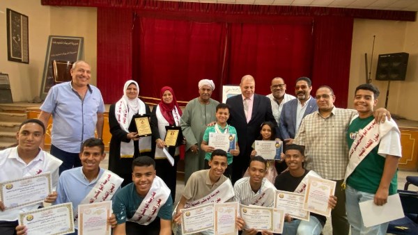 مسابقة المبتكر الصغير